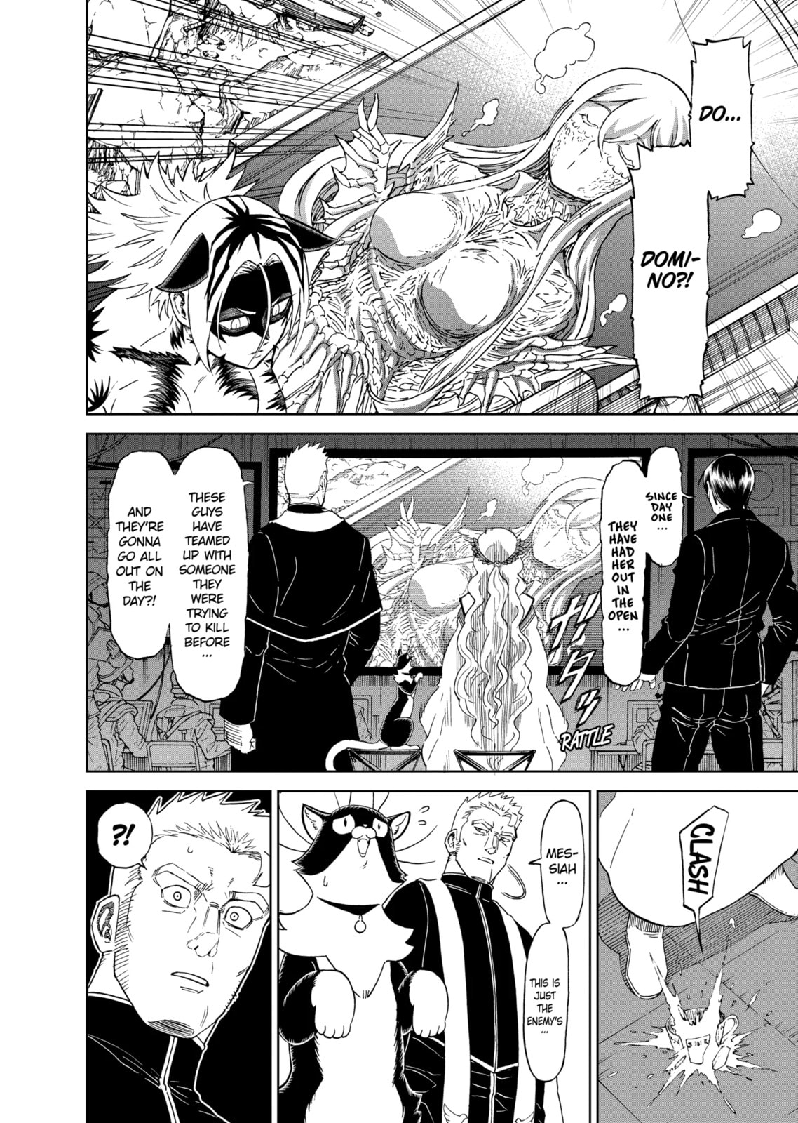 Read Killer Vamp chapter 173 image 9 on Lezhin
