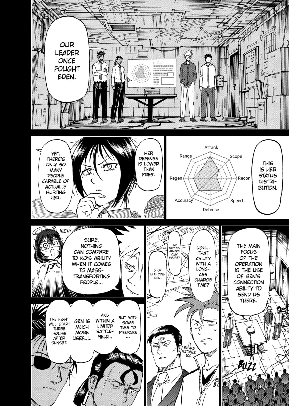 Read Killer Vamp chapter 174 image 10 on Lezhin