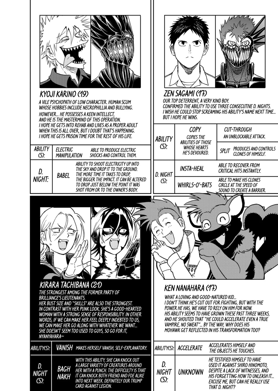 Read Killer Vamp chapter 174 image 12 on Lezhin