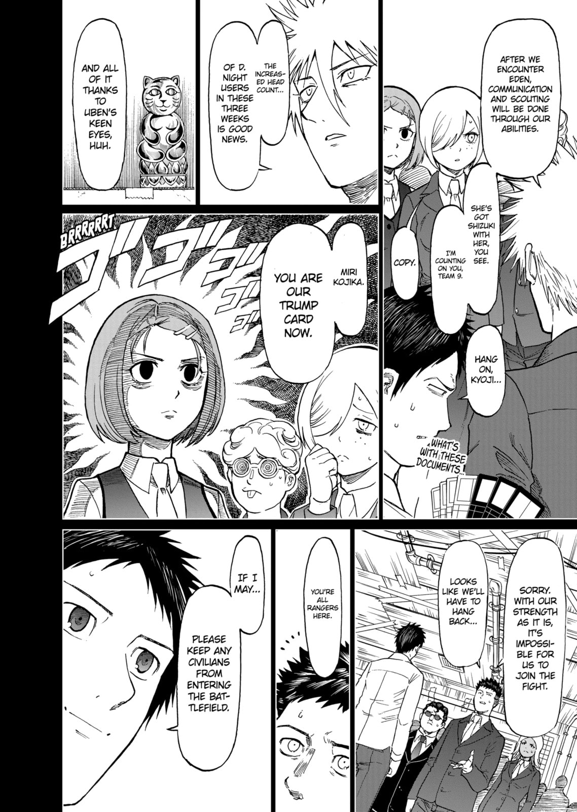 Read Killer Vamp chapter 174 image 14 on Lezhin