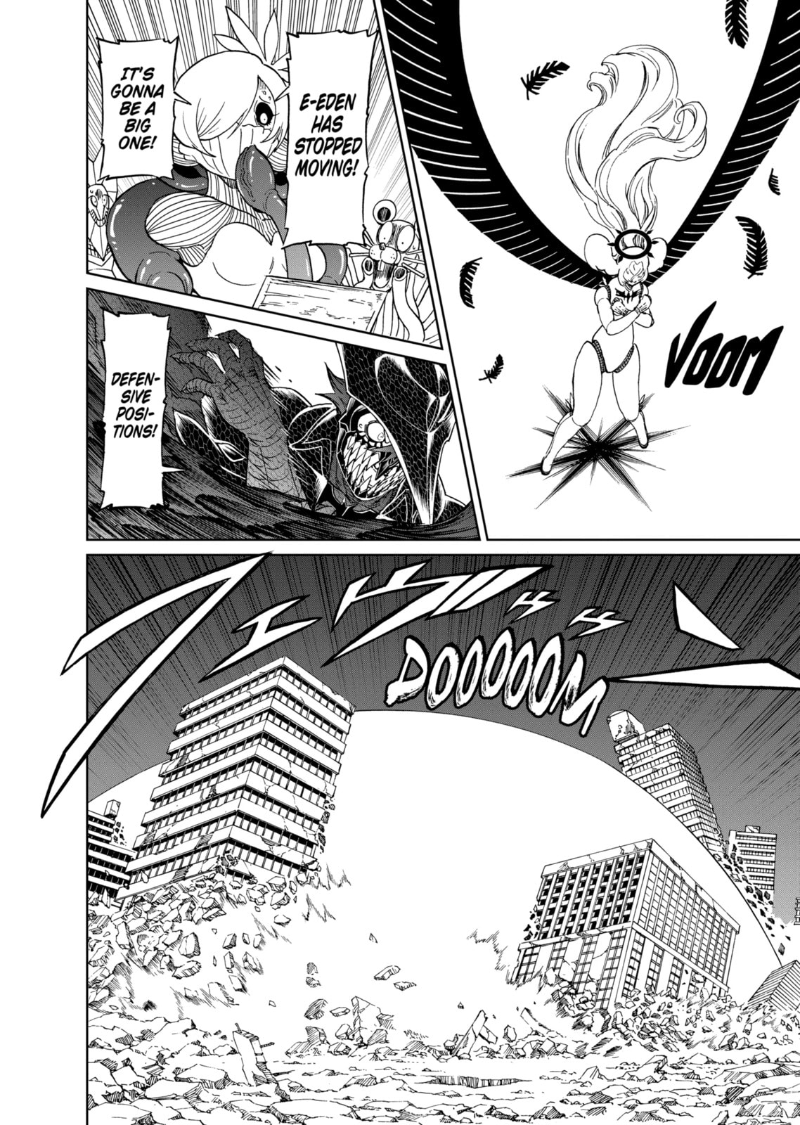 Read Killer Vamp chapter 174 image 16 on Lezhin