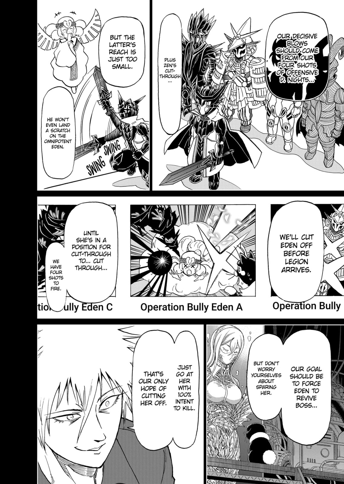 Read Killer Vamp chapter 175 image 1 on Lezhin