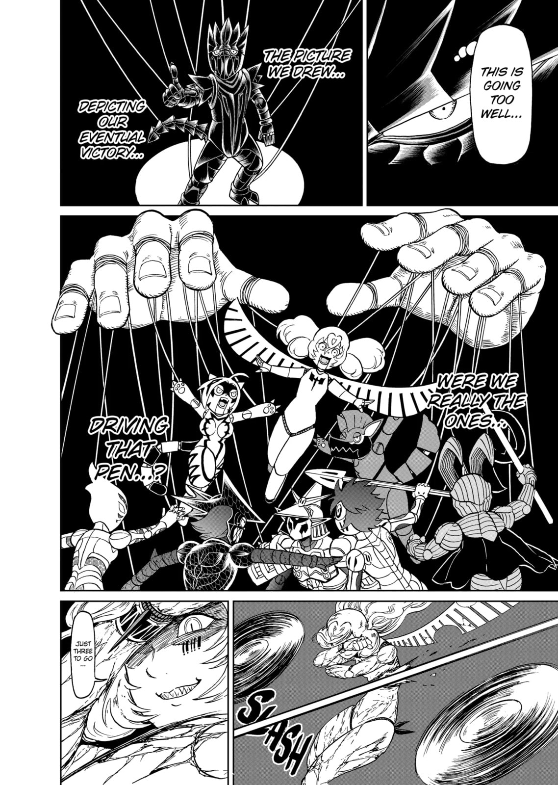 Read Killer Vamp chapter 175 image 11 on Lezhin