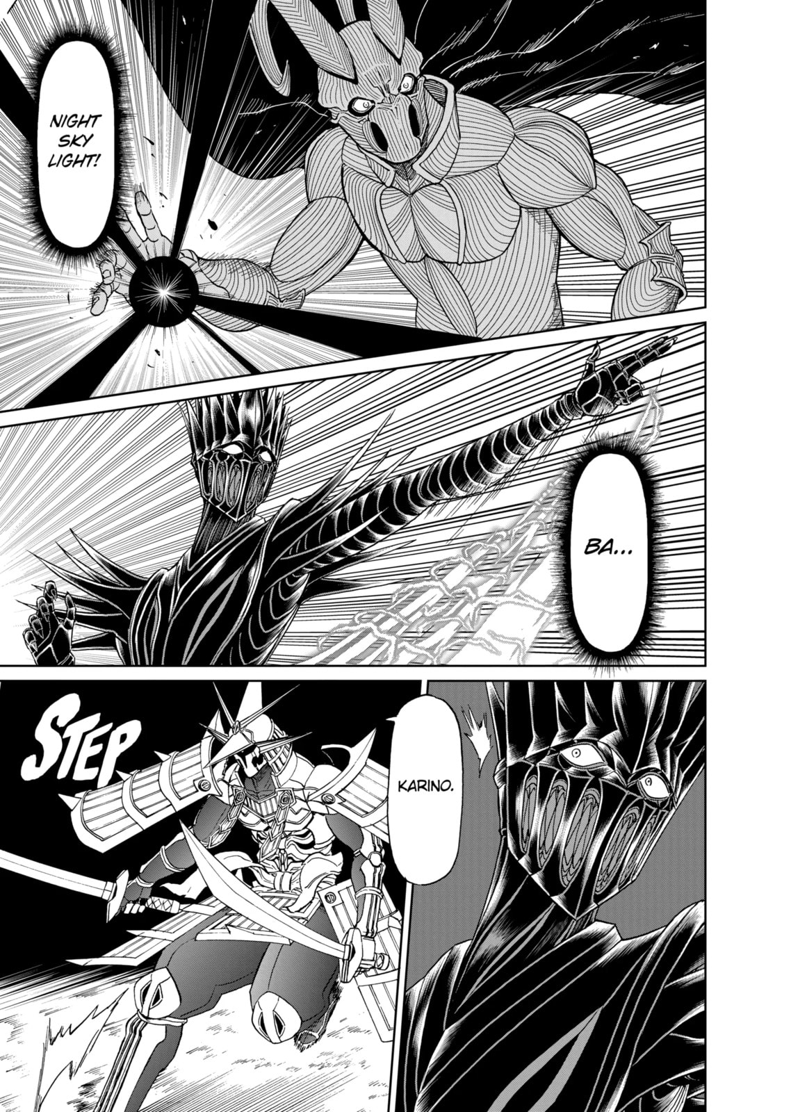 Read Killer Vamp chapter 176.2 image 2 on Lezhin