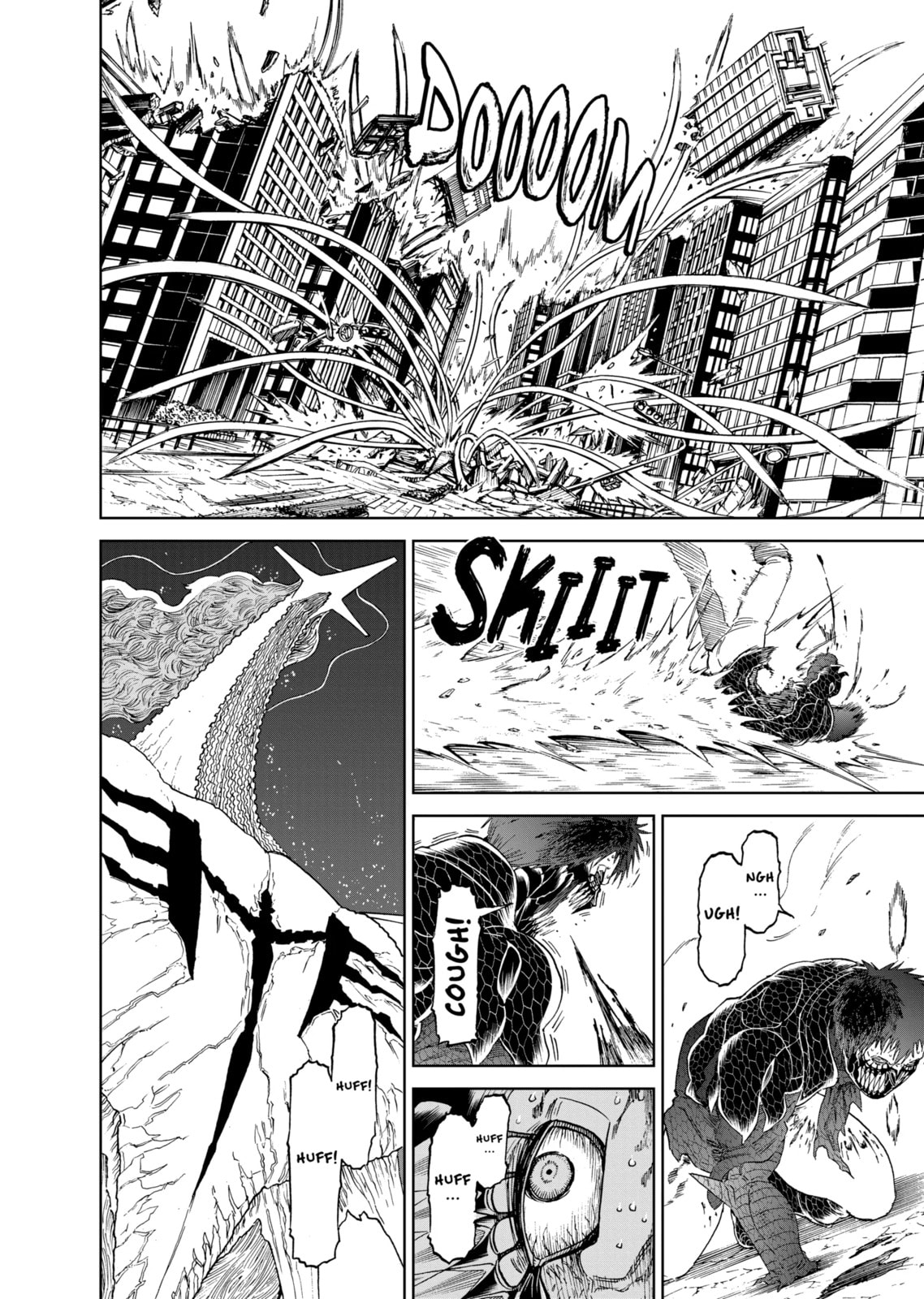 Read Killer Vamp chapter 177.1 image 1 on Lezhin