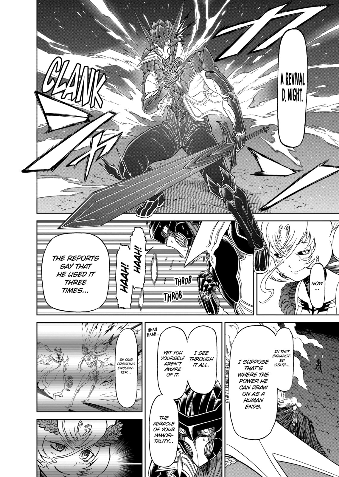 Read Killer Vamp chapter 177.1 image 5 on Lezhin