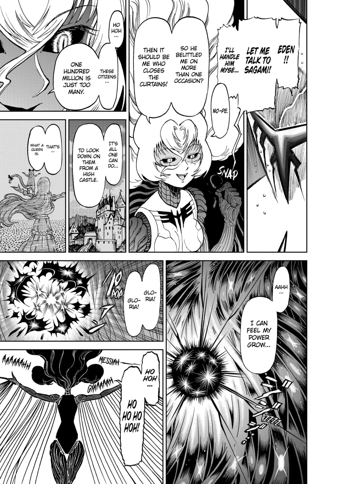 Read Killer Vamp chapter 177.2 image 1 on Lezhin