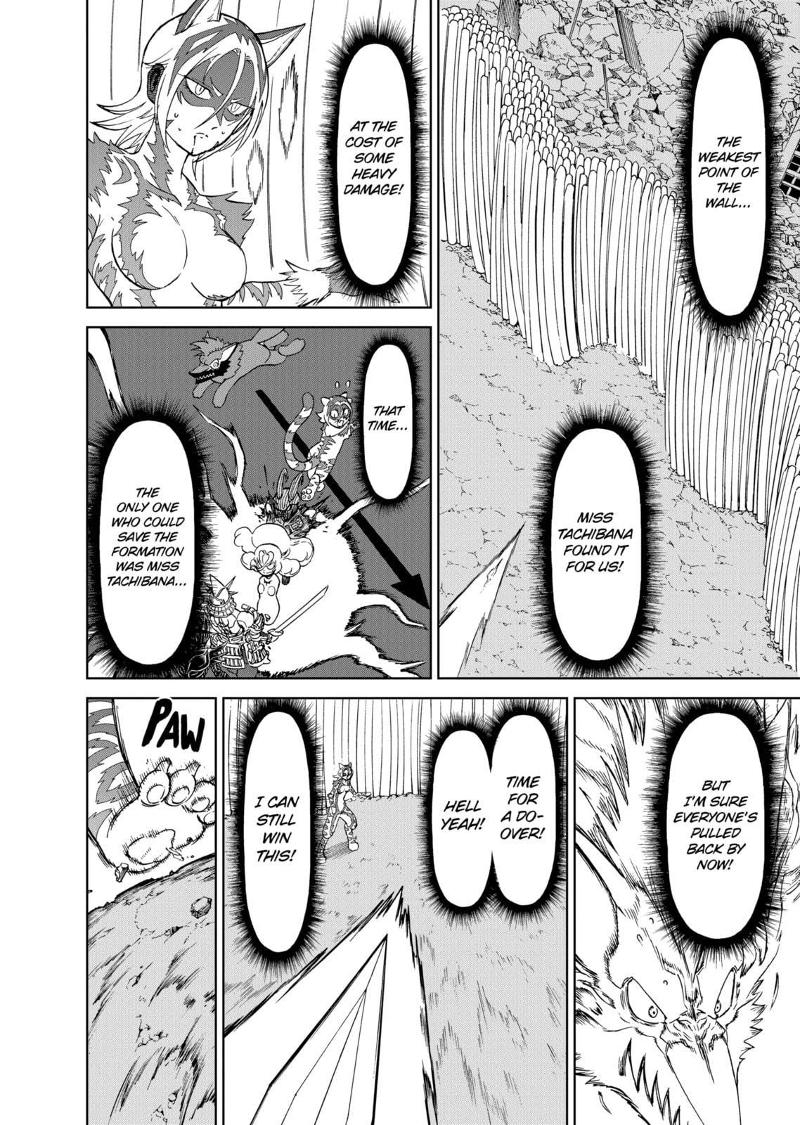 Read Killer Vamp chapter 177.2 image 7 on Lezhin