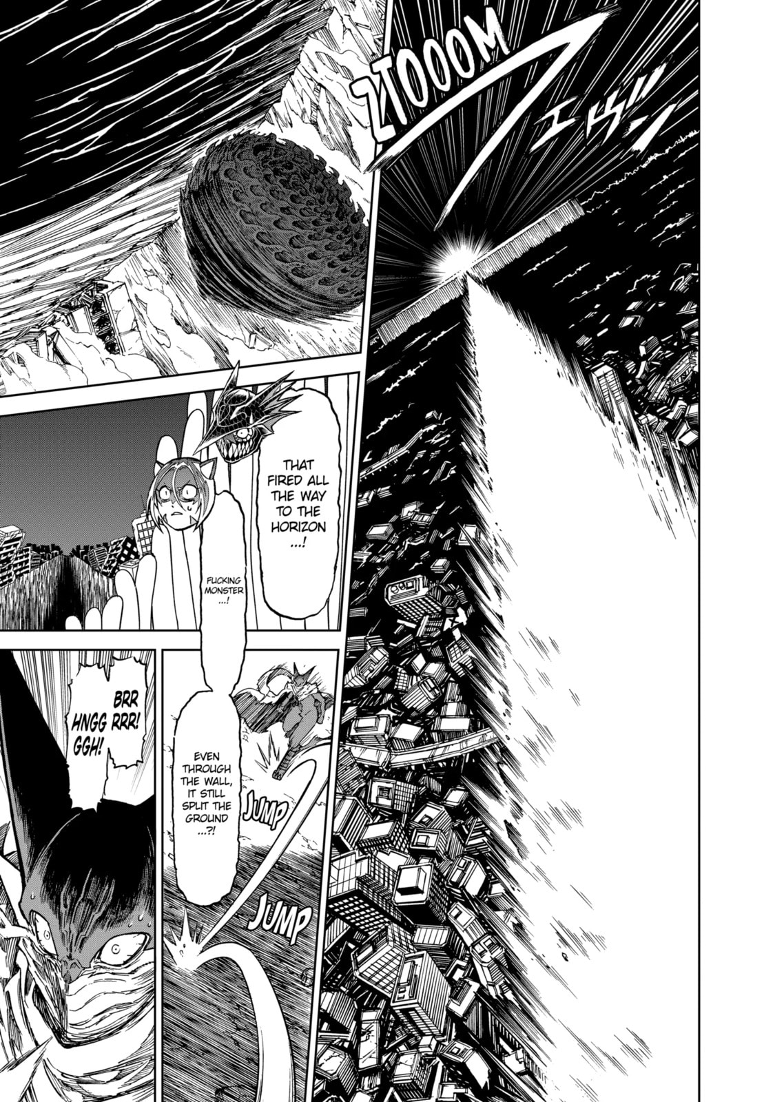 Read Killer Vamp chapter 178.2 image 2 on Lezhin
