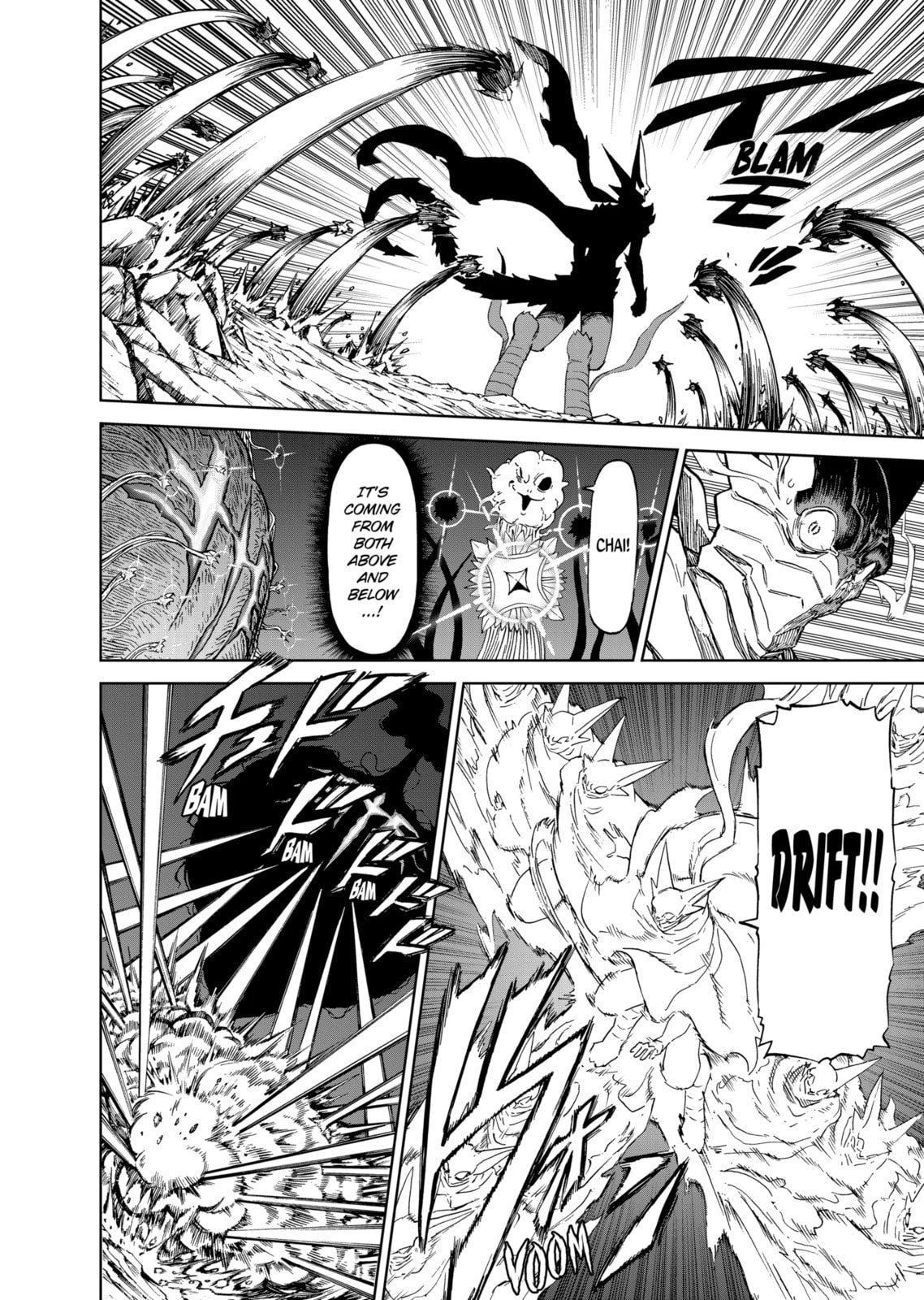 Read Killer Vamp chapter 178.2 image 3 on Lezhin