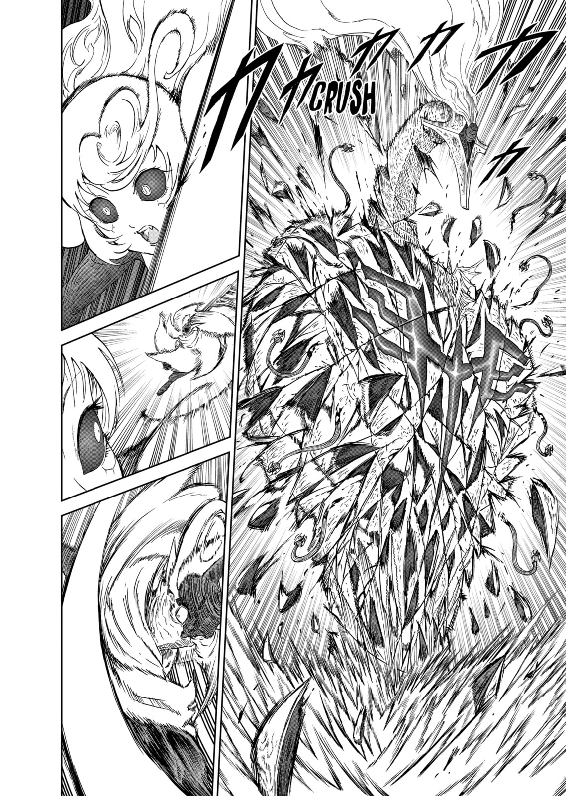 Read Killer Vamp chapter 178.2 image 8 on Lezhin