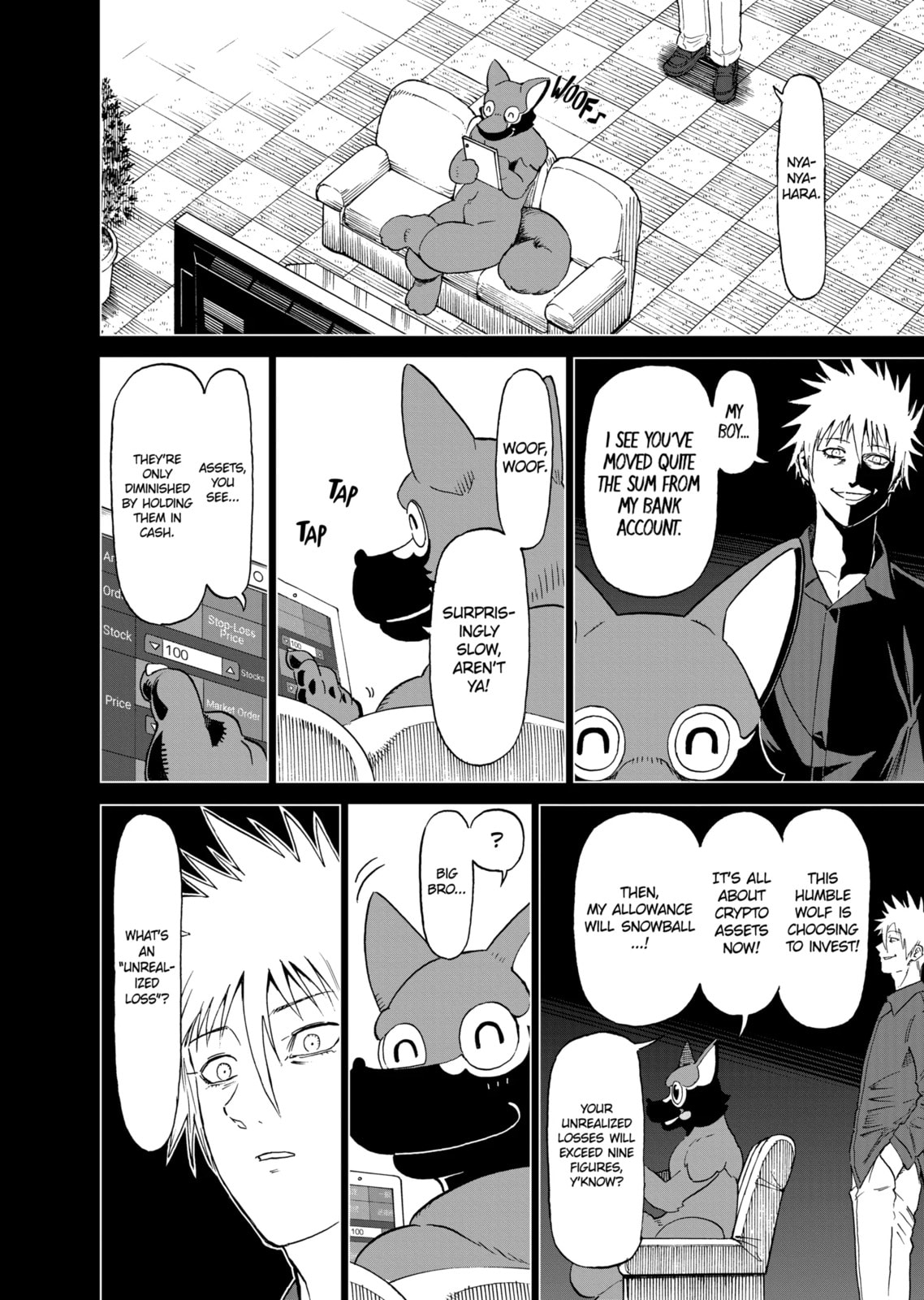 Read Killer Vamp chapter 179 image 13 on Lezhin