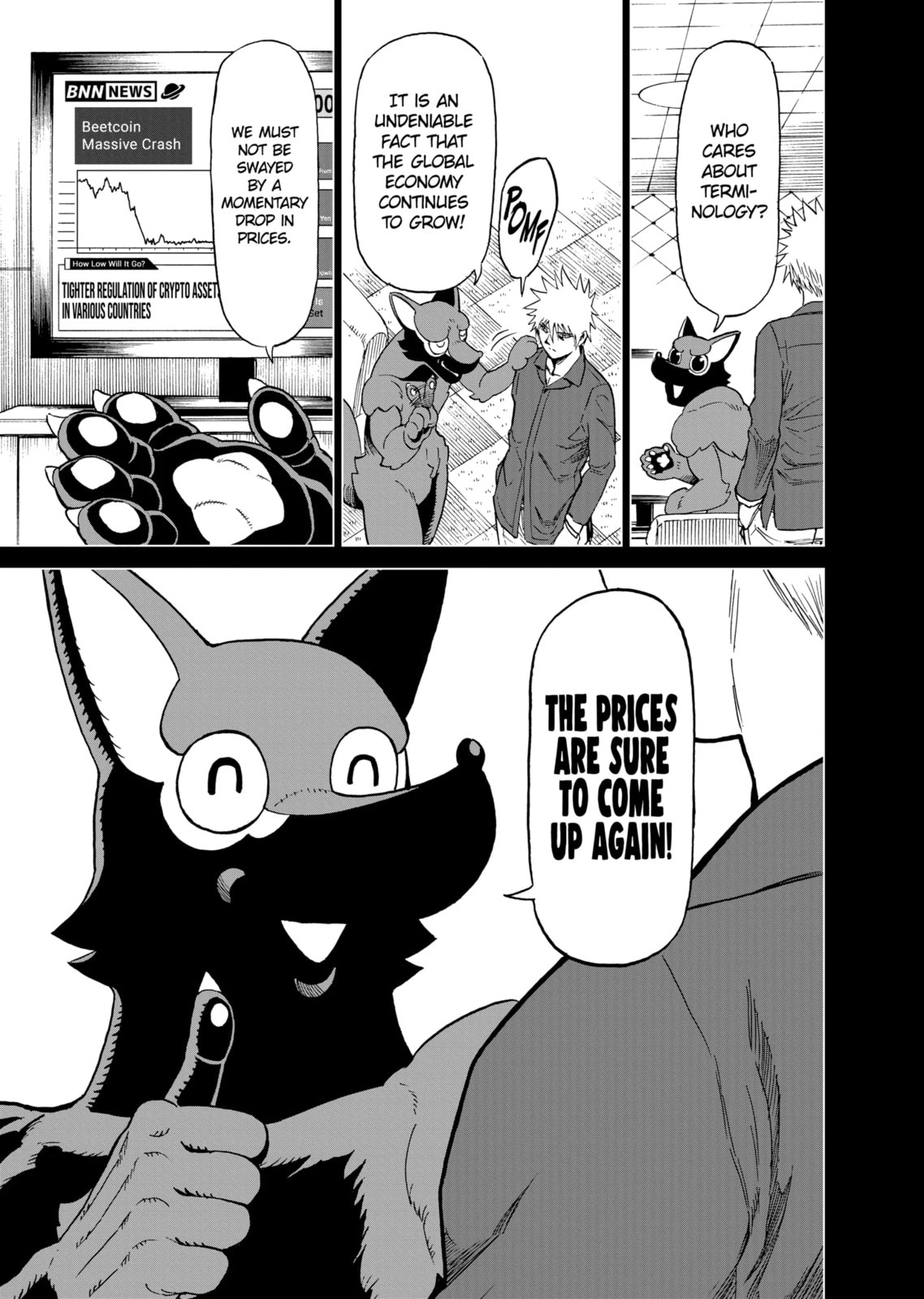 Read Killer Vamp chapter 179 image 14 on Lezhin