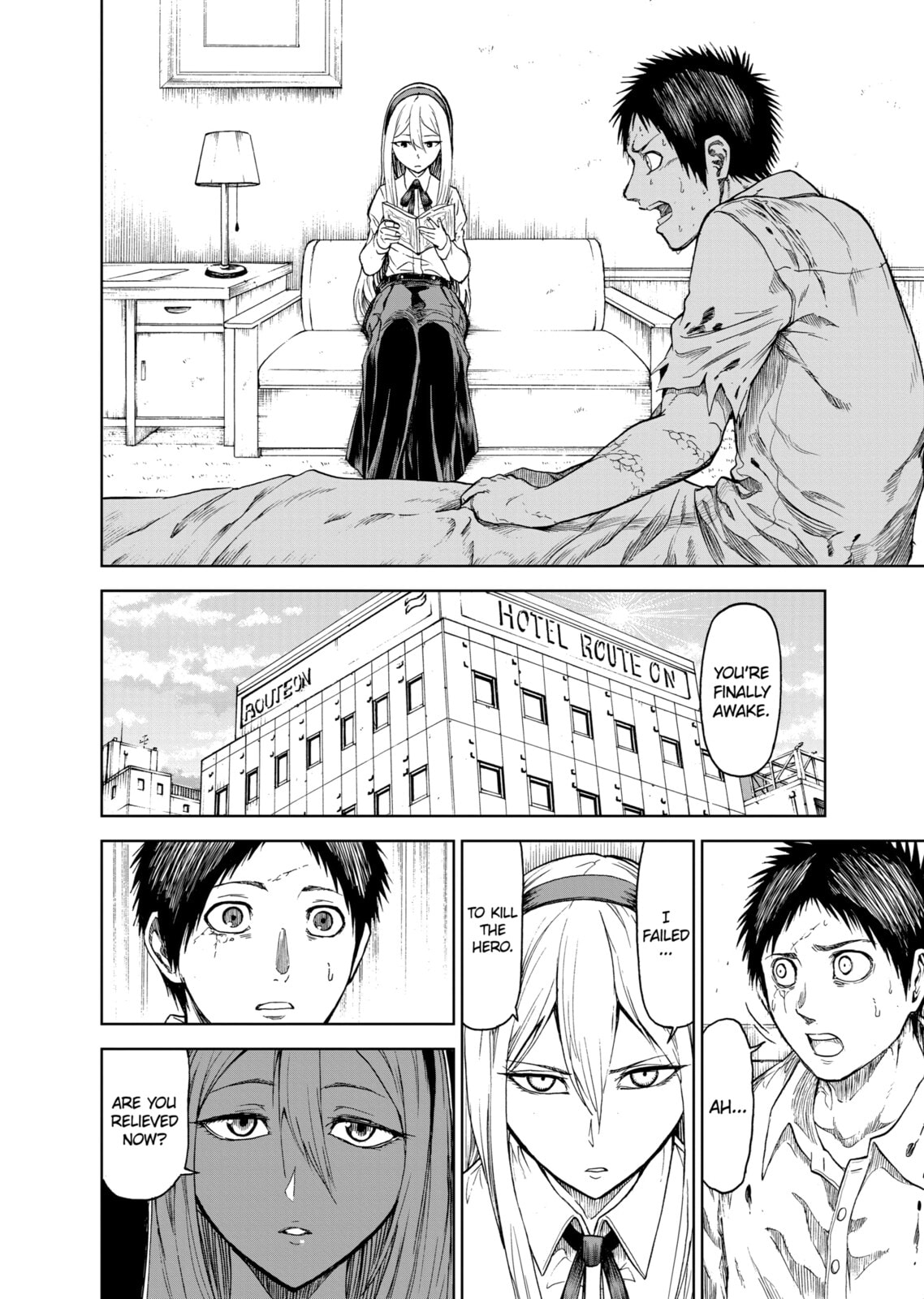 Read Killer Vamp chapter 18 image 9 on Lezhin