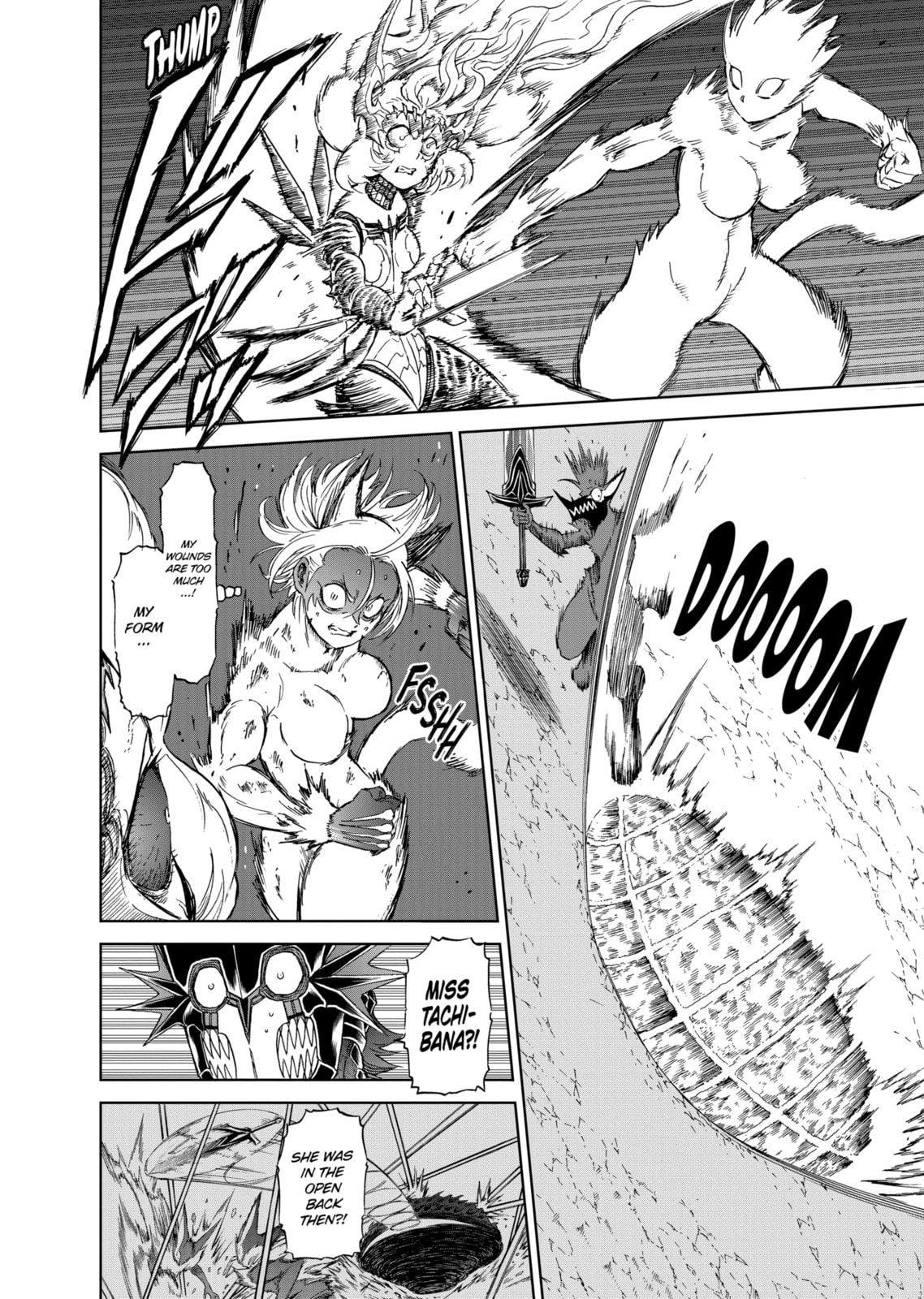 Read Killer Vamp chapter 180.2 image 1 on Lezhin