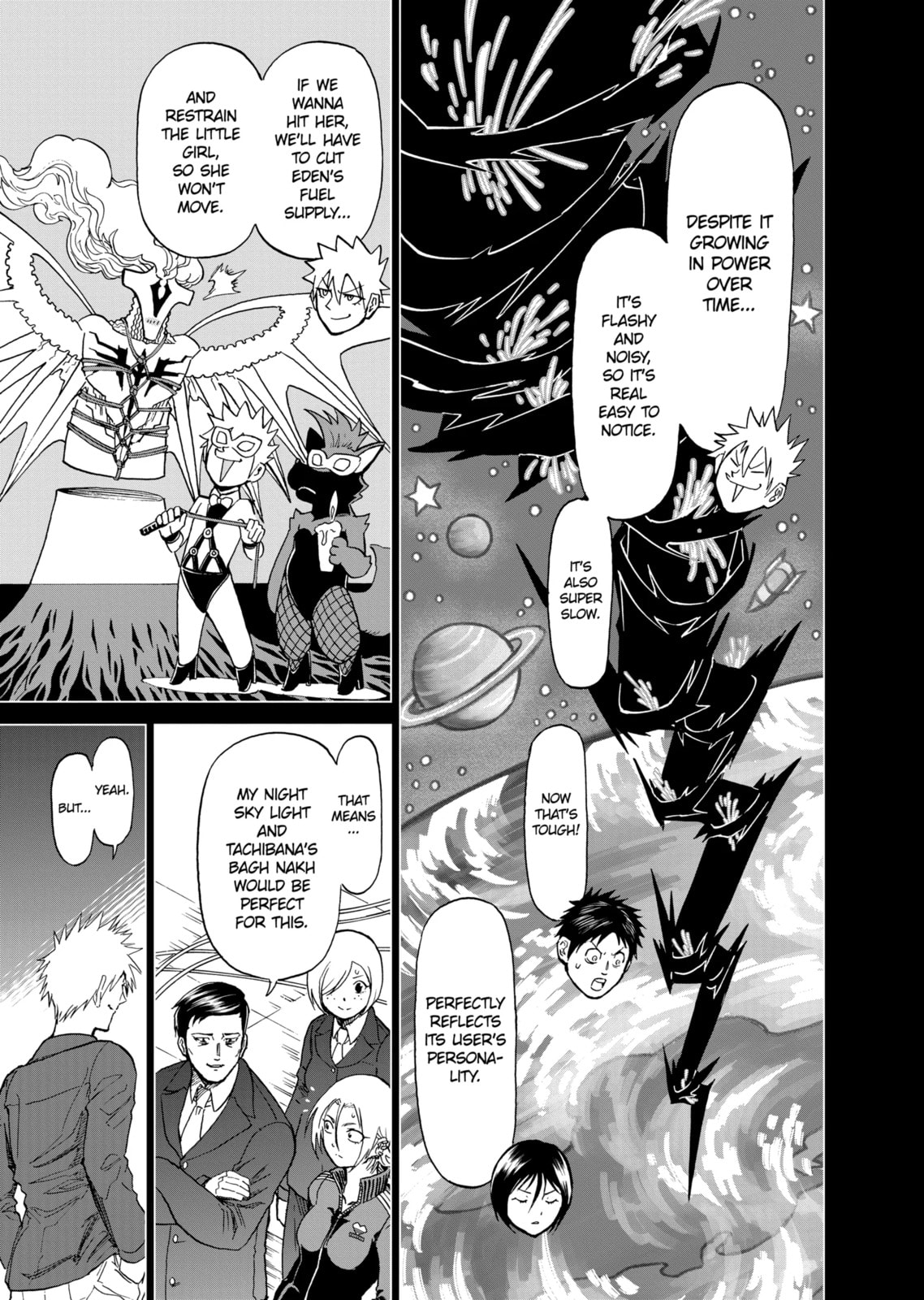 Read Killer Vamp chapter 180.2 image 10 on Lezhin