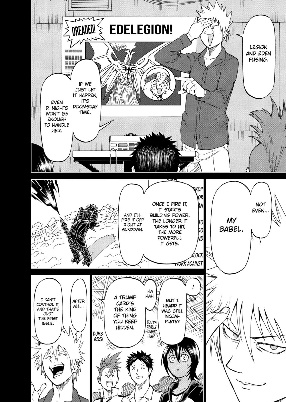 Read Killer Vamp chapter 180.2 image 9 on Lezhin