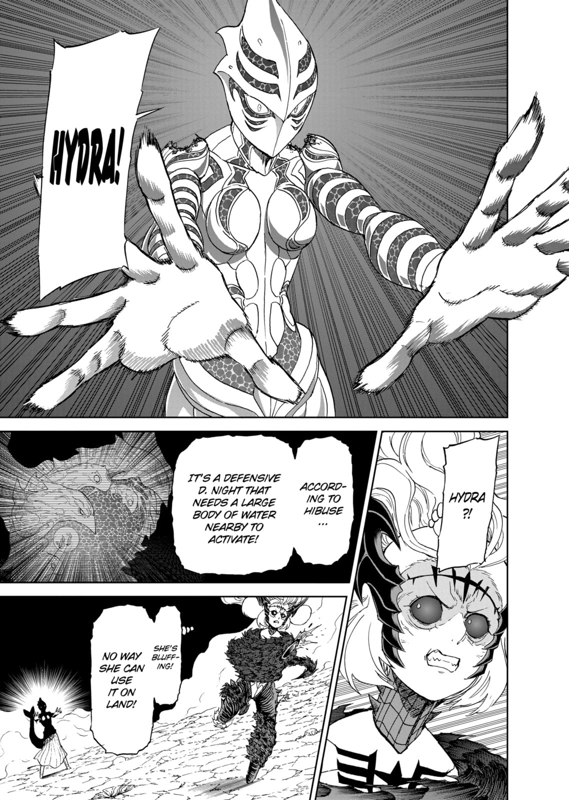 Read Killer Vamp chapter 181.1 image 2 on Lezhin