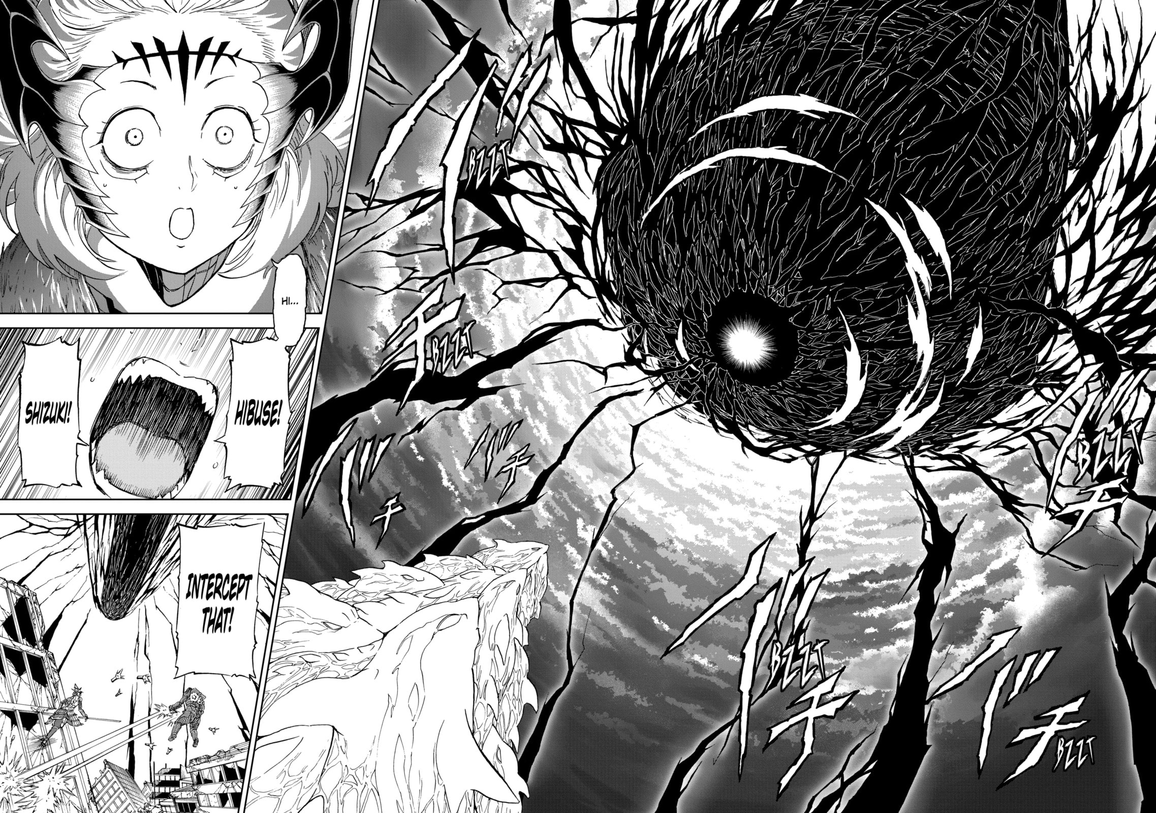 Read Killer Vamp chapter 181.1 image 6 on Lezhin