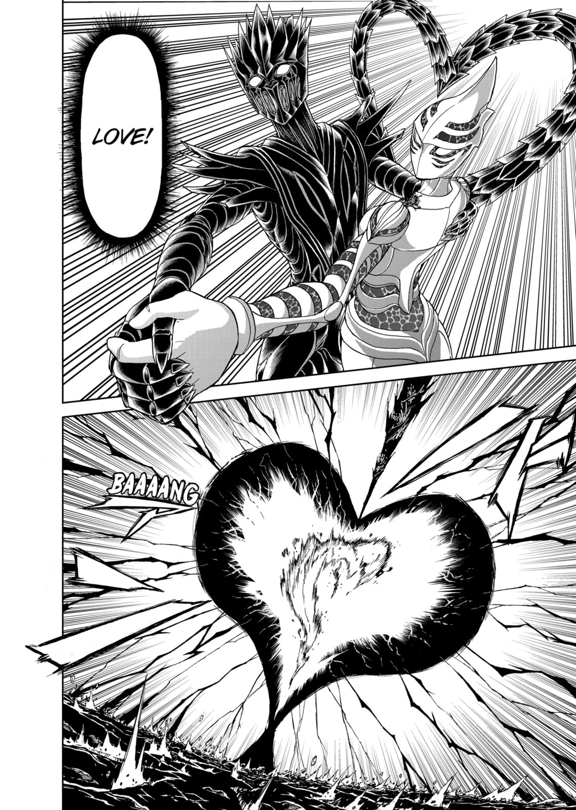 Read Killer Vamp chapter 181.2 image 10 on Lezhin