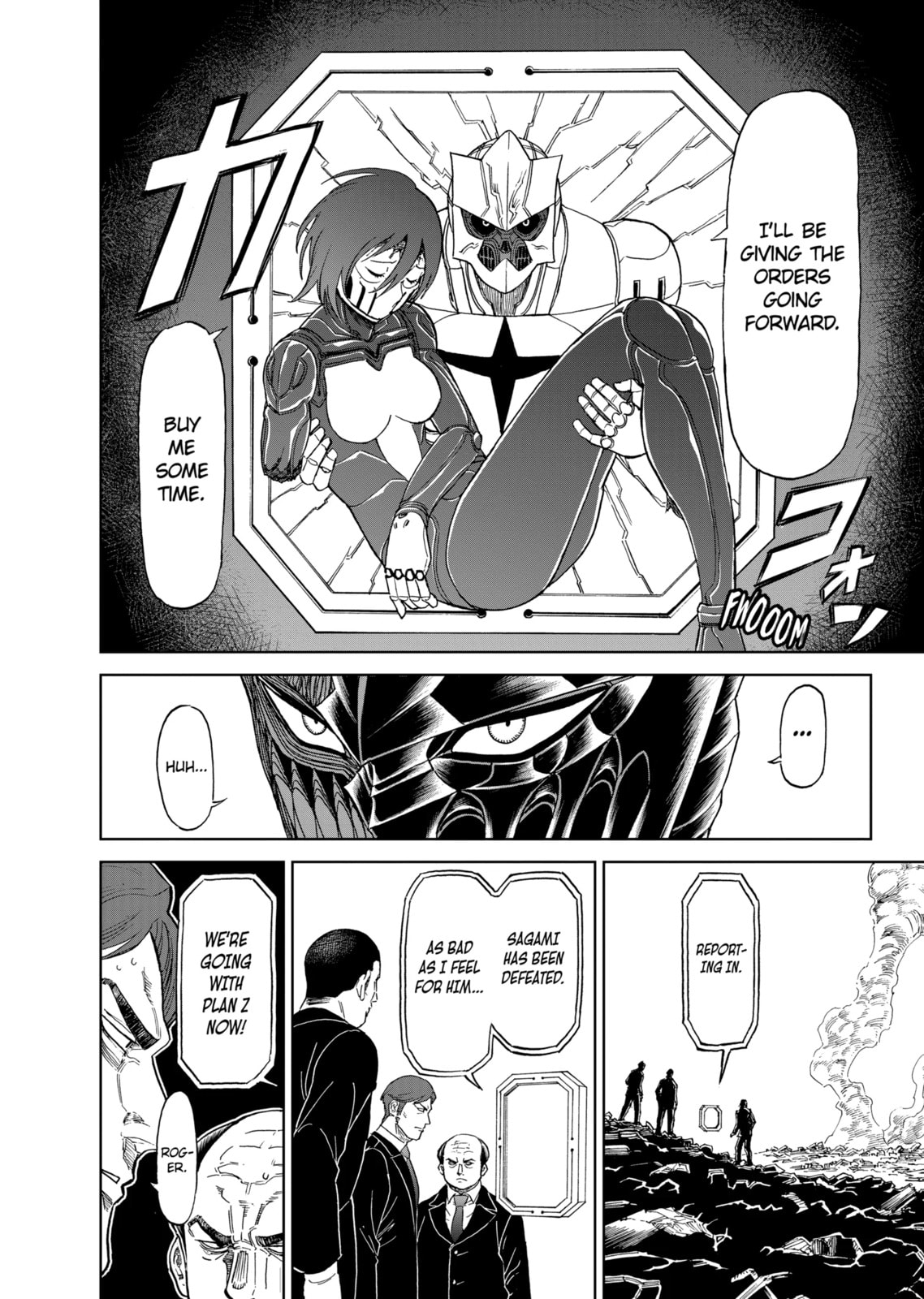Read Killer Vamp chapter 184.1 image 3 on Lezhin