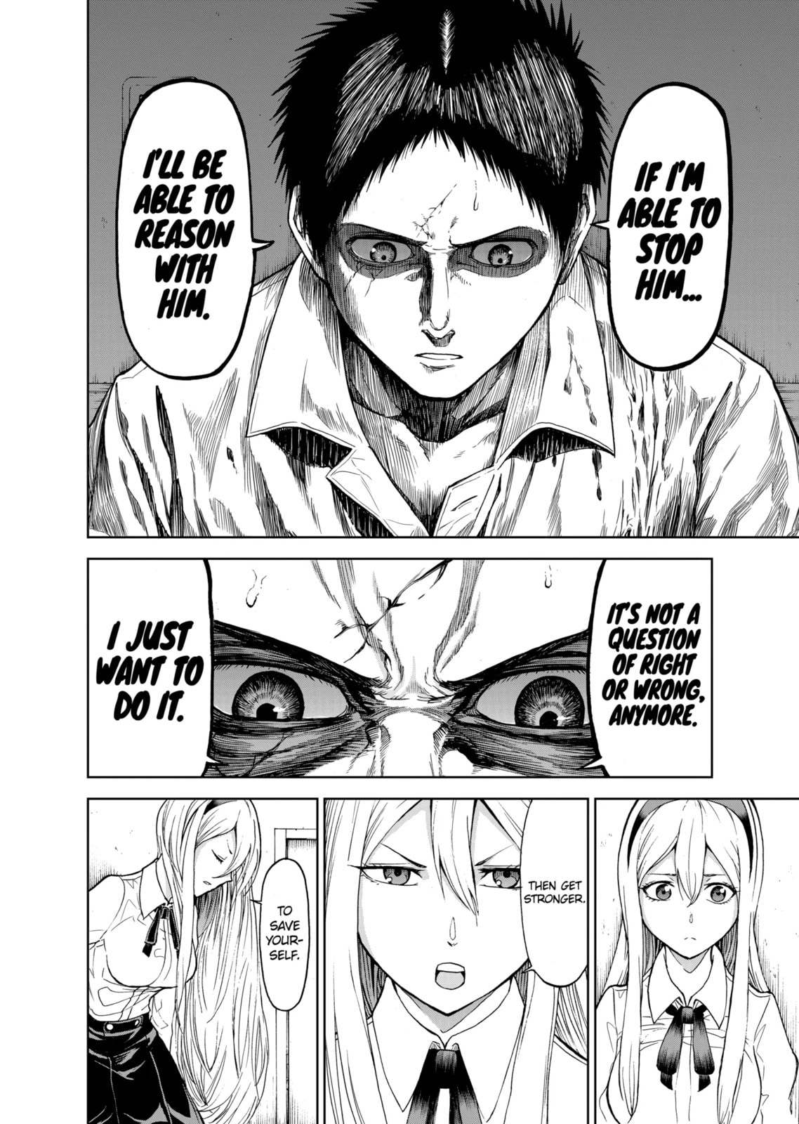 Read Killer Vamp chapter 184.2 image 13 on Lezhin