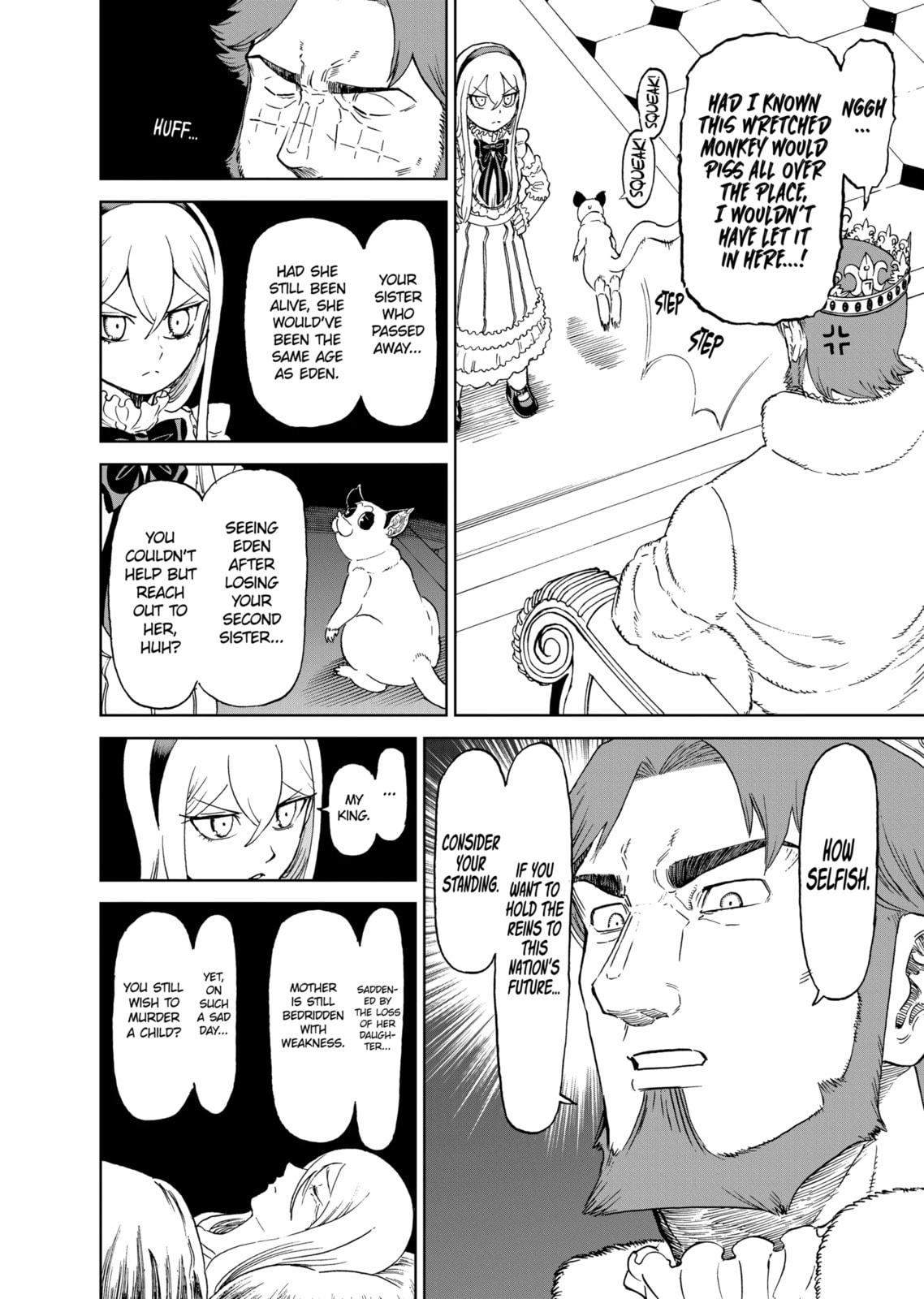 Read Killer Vamp chapter 185.1 image 8 on Lezhin