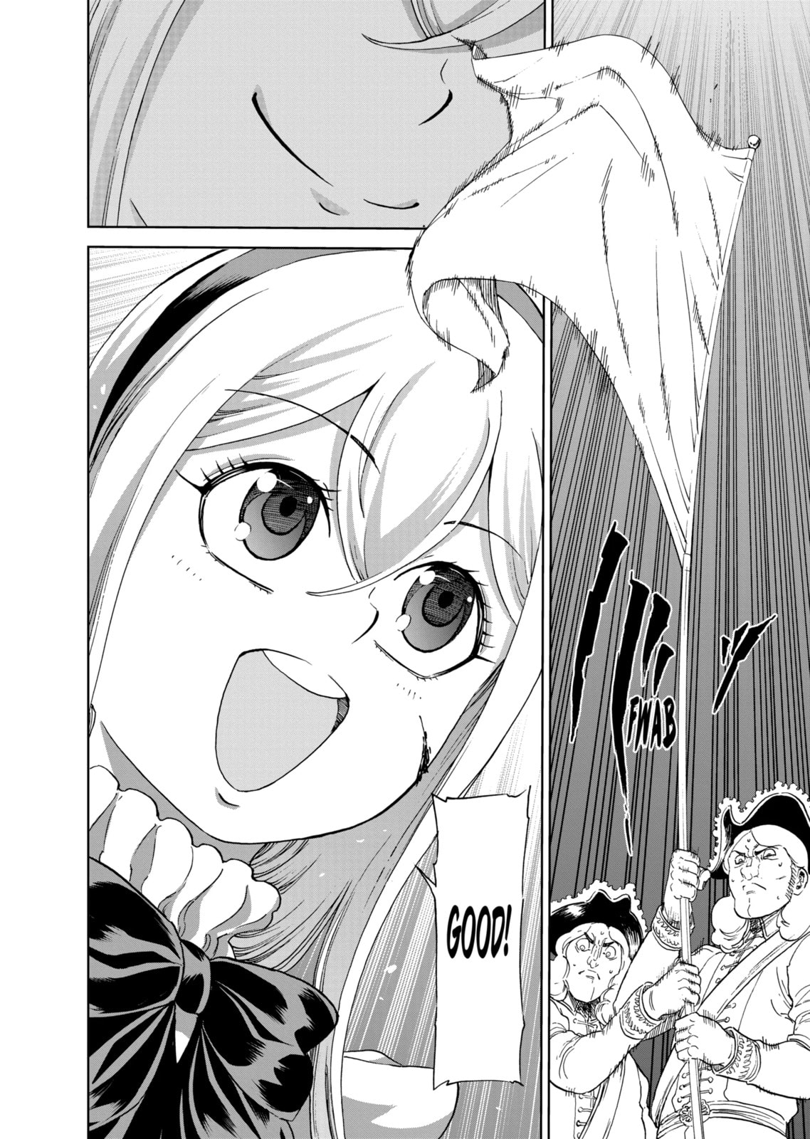 Read Killer Vamp chapter 185.2 image 7 on Lezhin