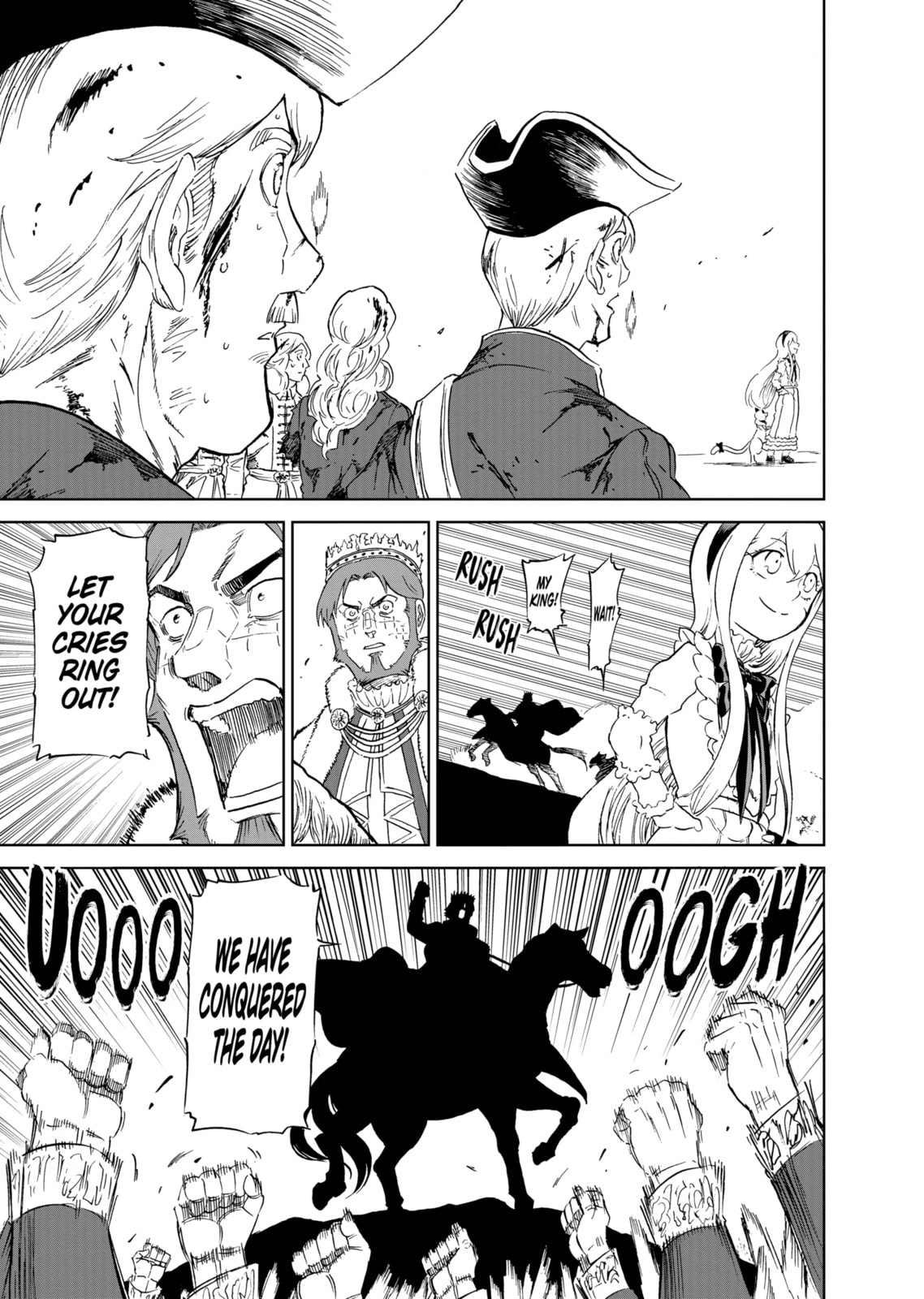 Read Killer Vamp chapter 185.2 image 8 on Lezhin
