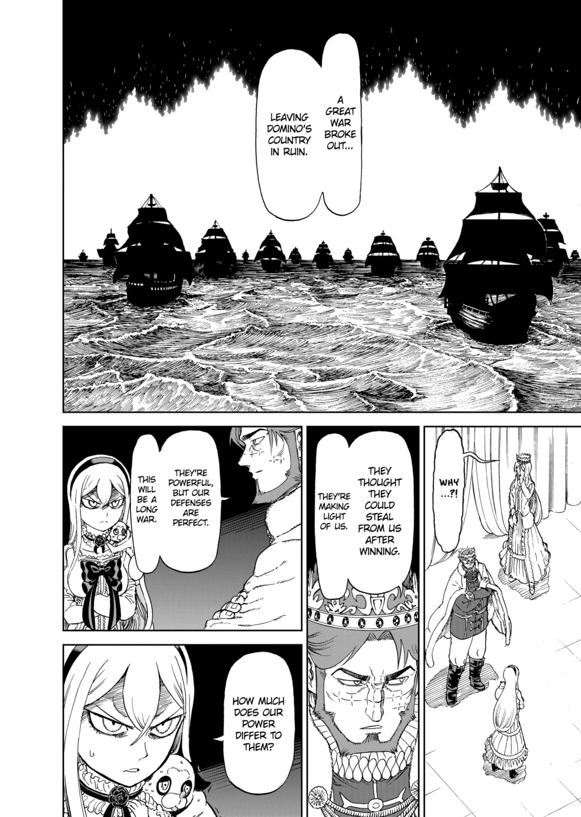 Read Killer Vamp chapter 186.1 image 2 on Lezhin