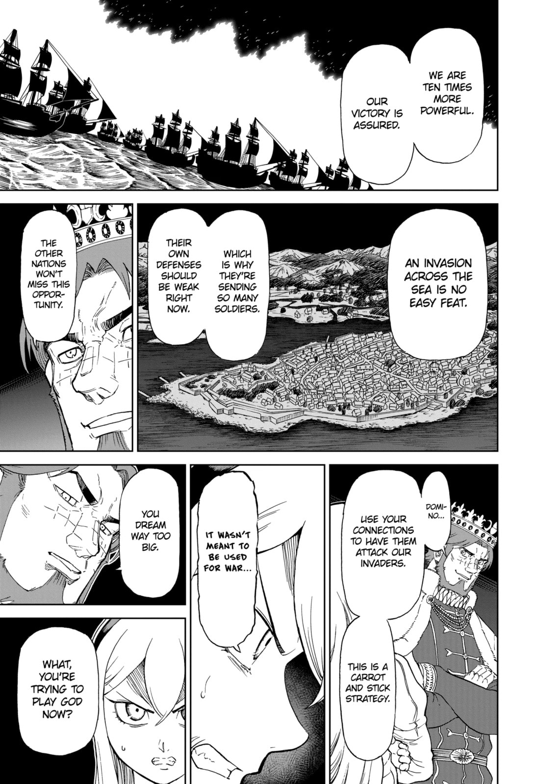Read Killer Vamp chapter 186.1 image 3 on Lezhin