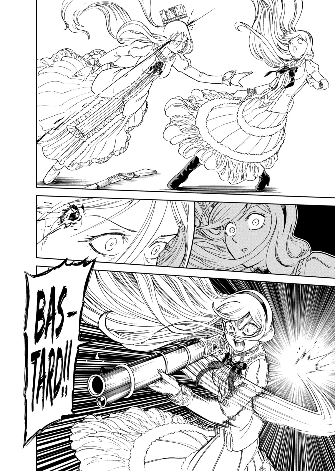 Read Killer Vamp chapter 186.2 image 1 on Lezhin
