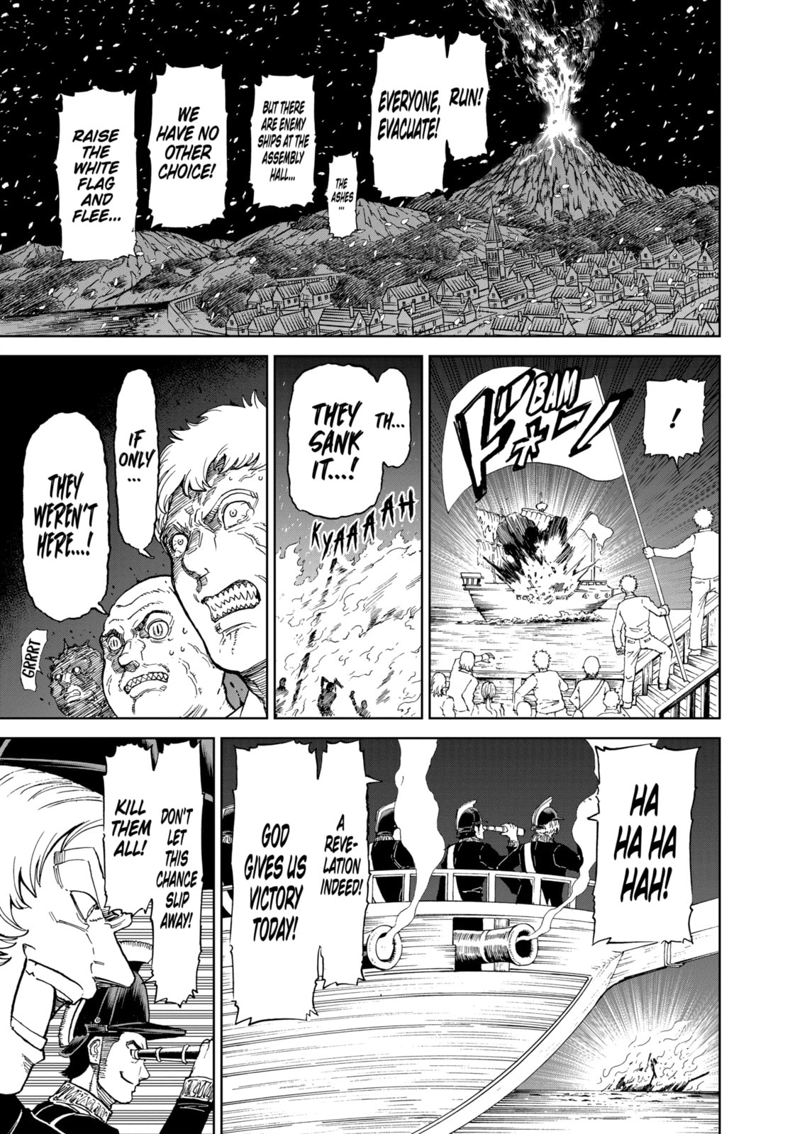 Read Killer Vamp chapter 186.2 image 15 on Lezhin