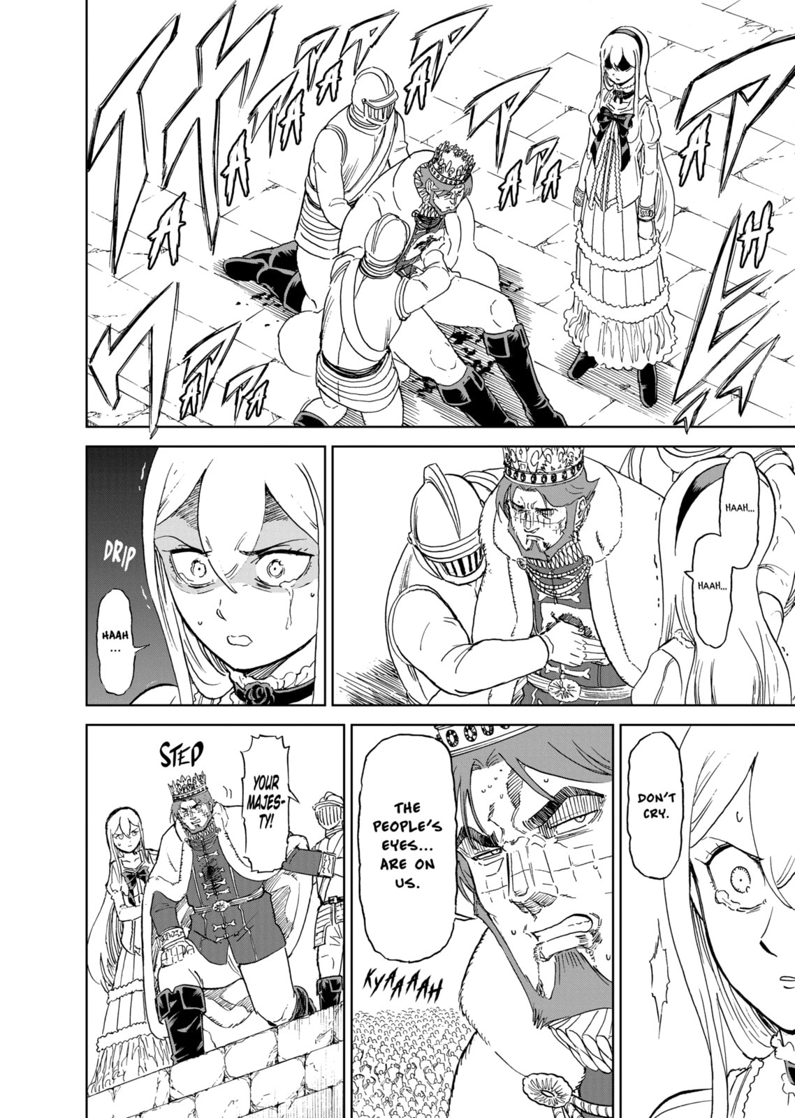 Read Killer Vamp chapter 186.2 image 3 on Lezhin