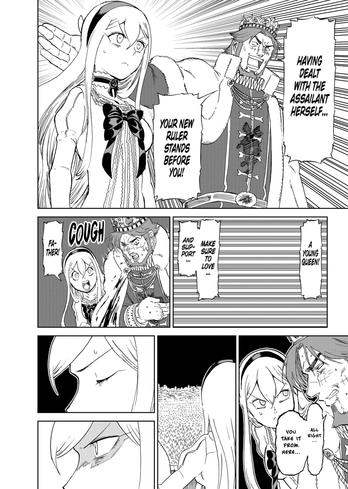 Read Killer Vamp chapter 186.2 image 4 on Lezhin