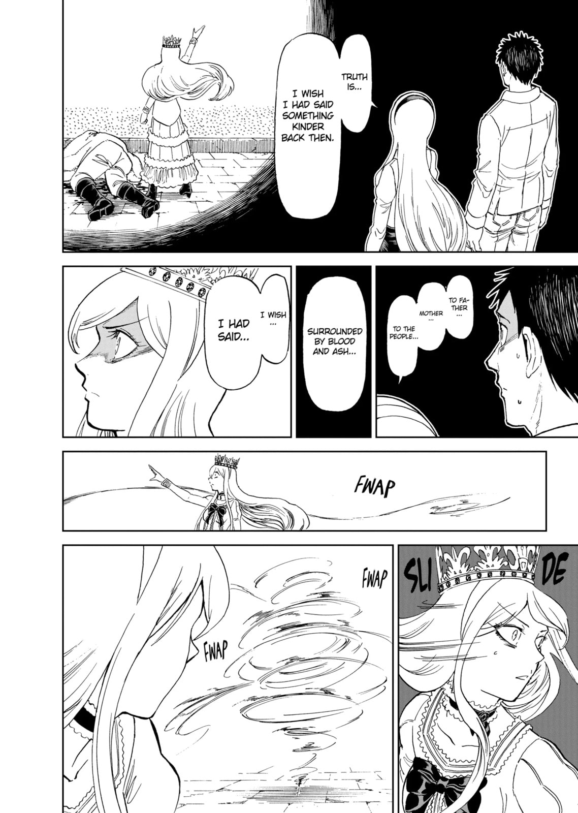 Read Killer Vamp chapter 186.2 image 8 on Lezhin