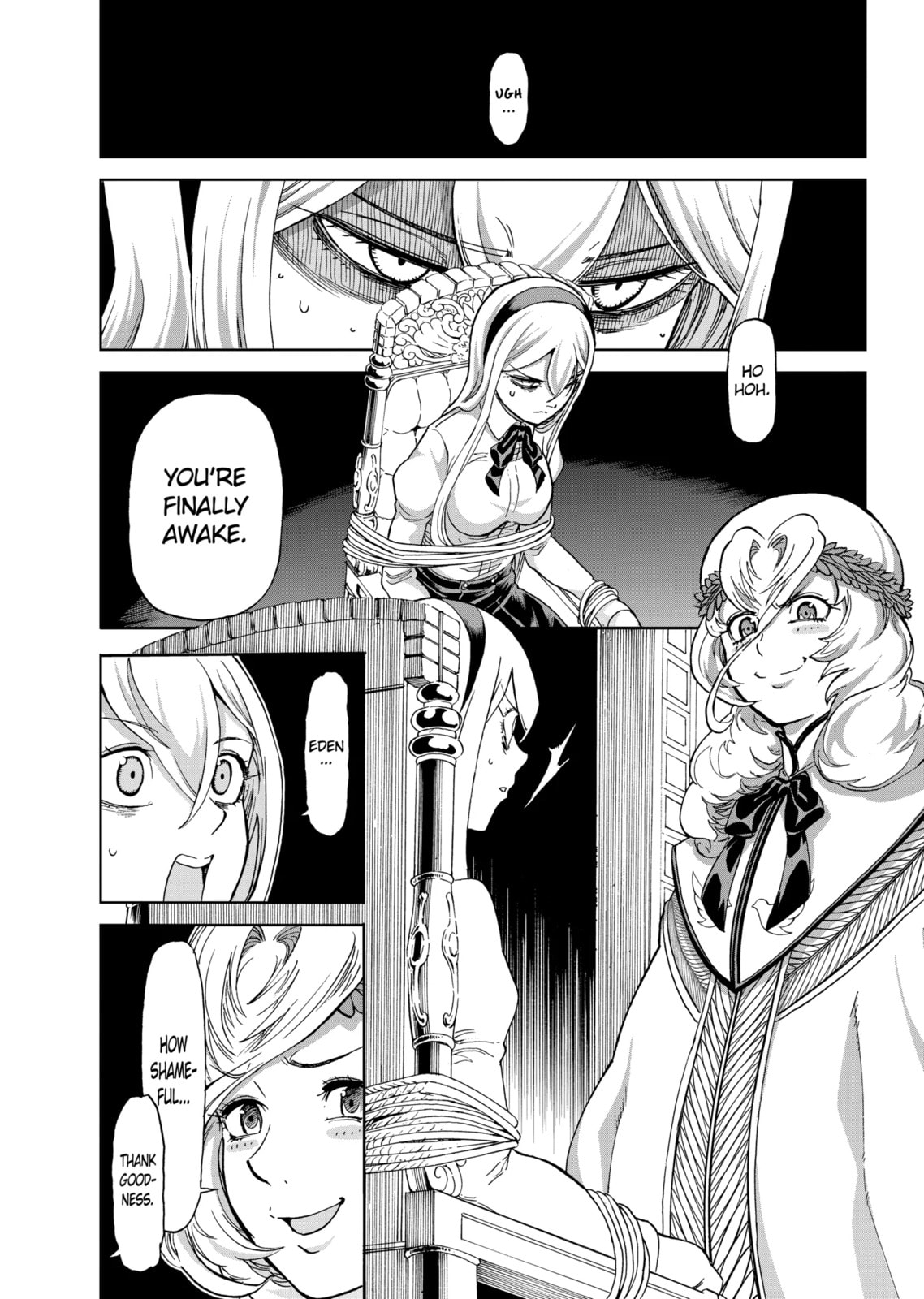 Read Killer Vamp chapter 187 image 9 on Lezhin