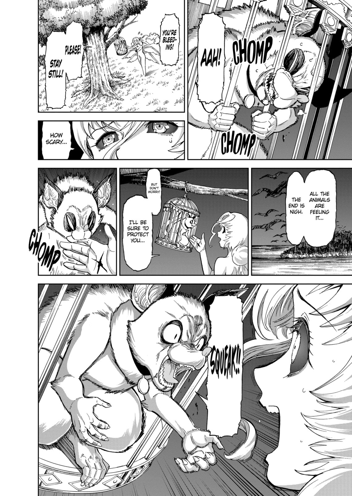 Read Killer Vamp chapter 189.1 image 3 on Lezhin