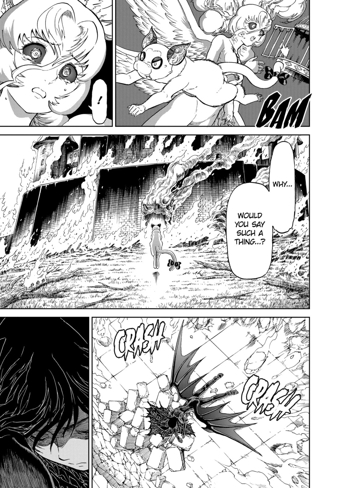 Read Killer Vamp chapter 189.1 image 4 on Lezhin