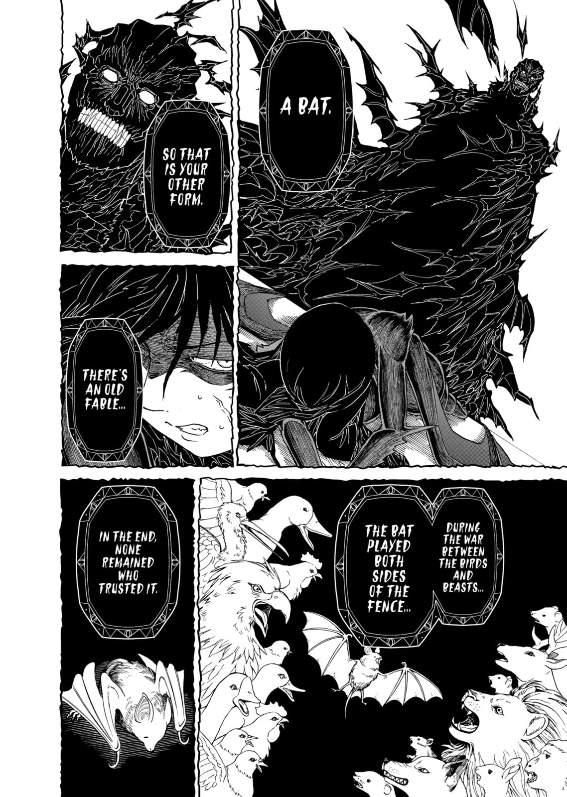 Read Killer Vamp chapter 189.1 image 5 on Lezhin