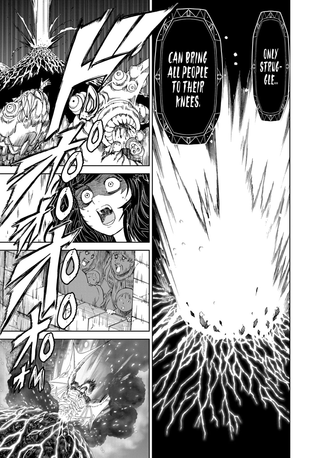 Read Killer Vamp chapter 189.2 image 6 on Lezhin