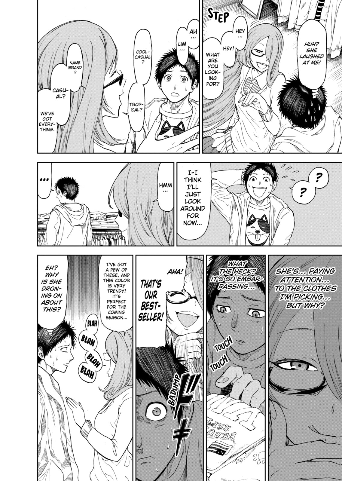 Read Killer Vamp chapter 19 image 7 on Lezhin