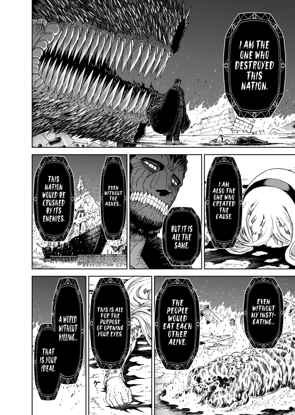 Read Killer Vamp chapter 190.1 image 3 on Lezhin