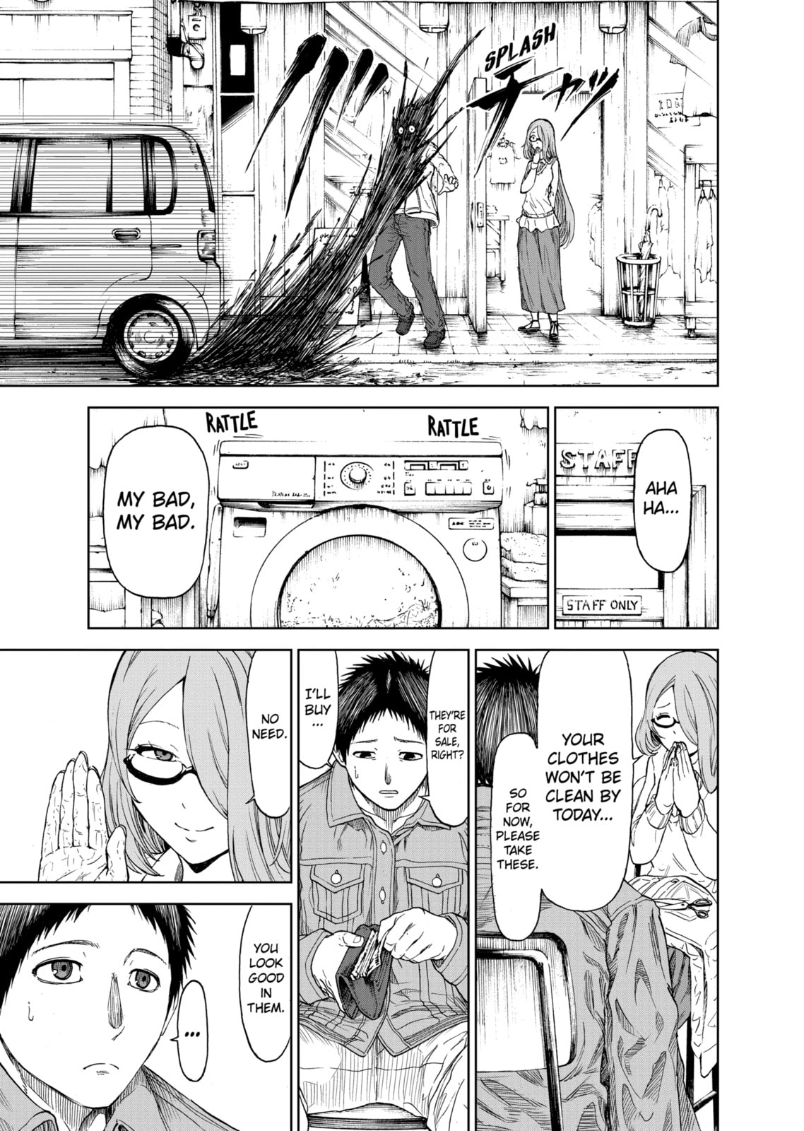 Read Killer Vamp chapter 190.2 image 10 on Lezhin