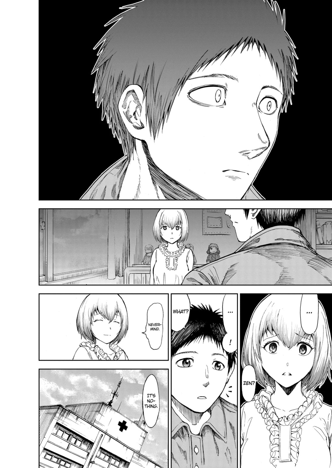 Read Killer Vamp chapter 191 image 11 on Lezhin
