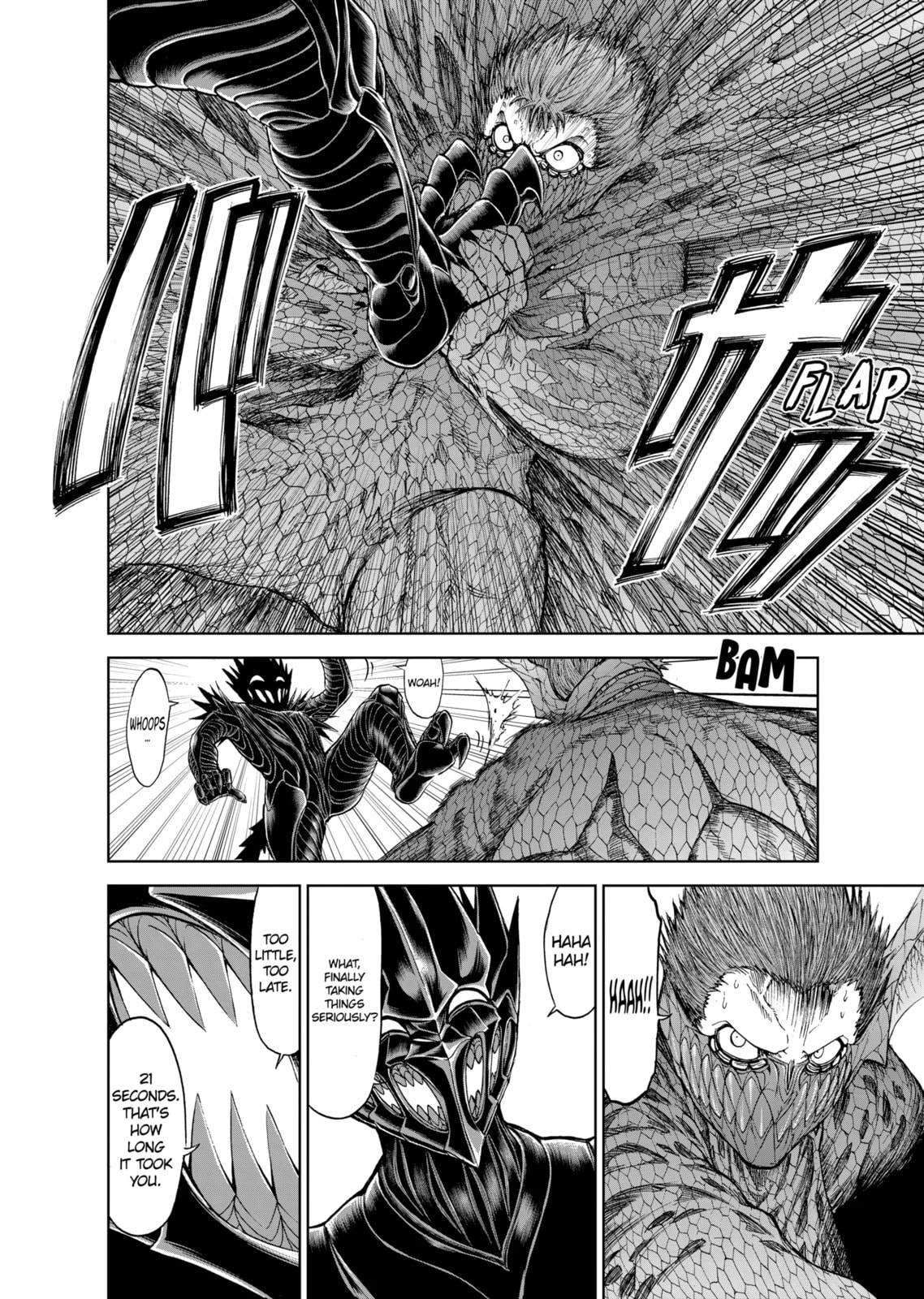 Read Killer Vamp chapter 191 image 3 on Lezhin