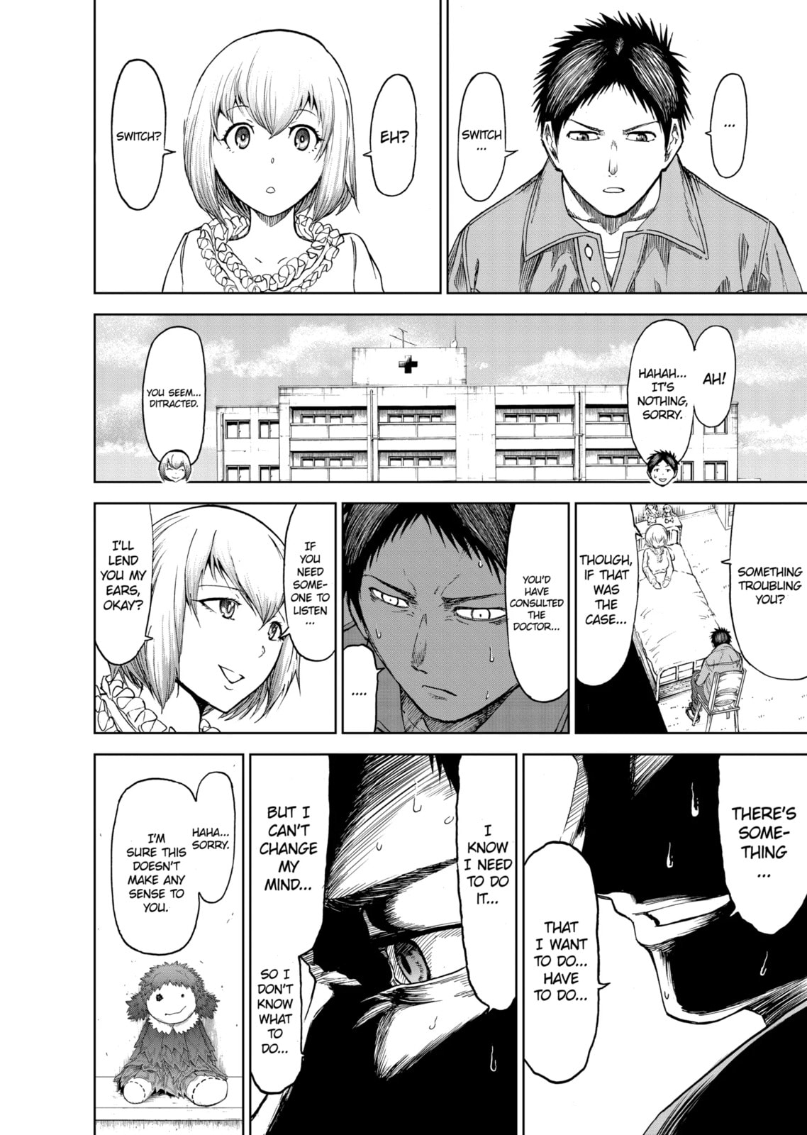 Read Killer Vamp chapter 191 image 7 on Lezhin