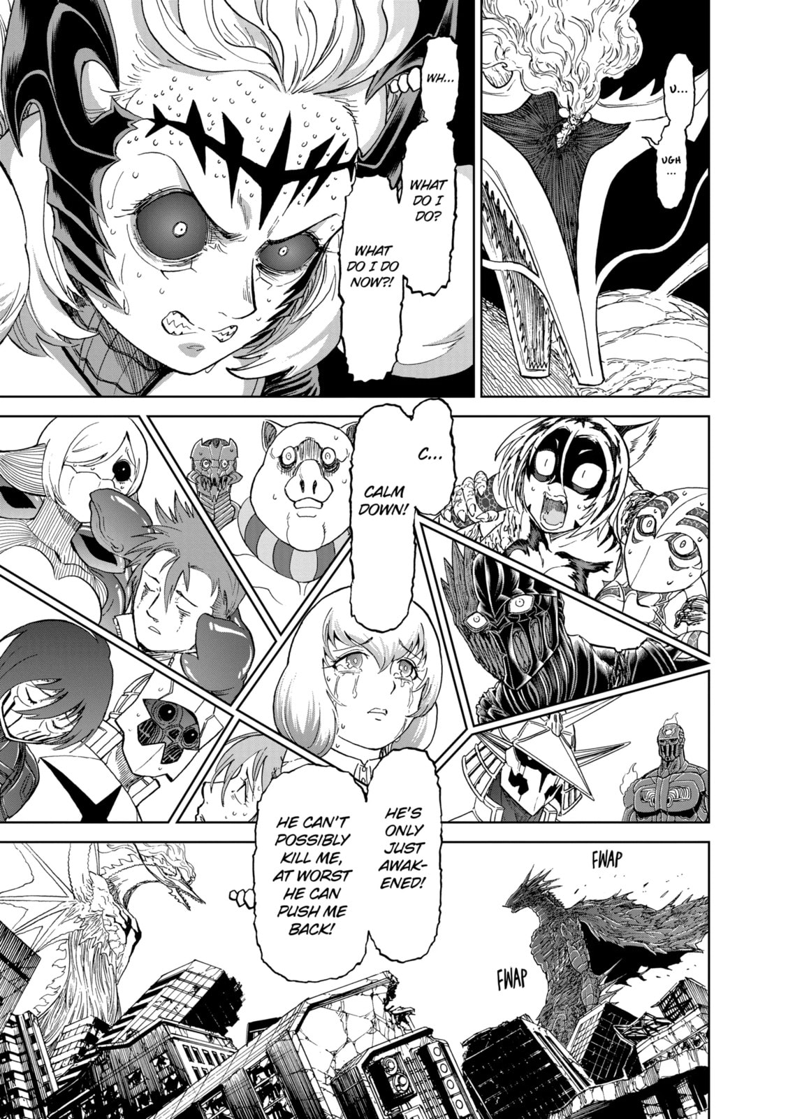 Read Killer Vamp chapter 192 image 3 on Lezhin
