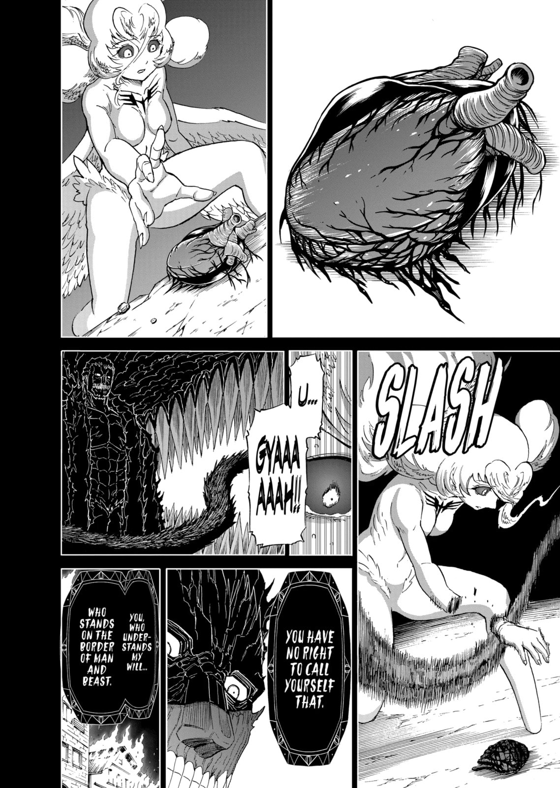 Read Killer Vamp chapter 192 image 5 on Lezhin