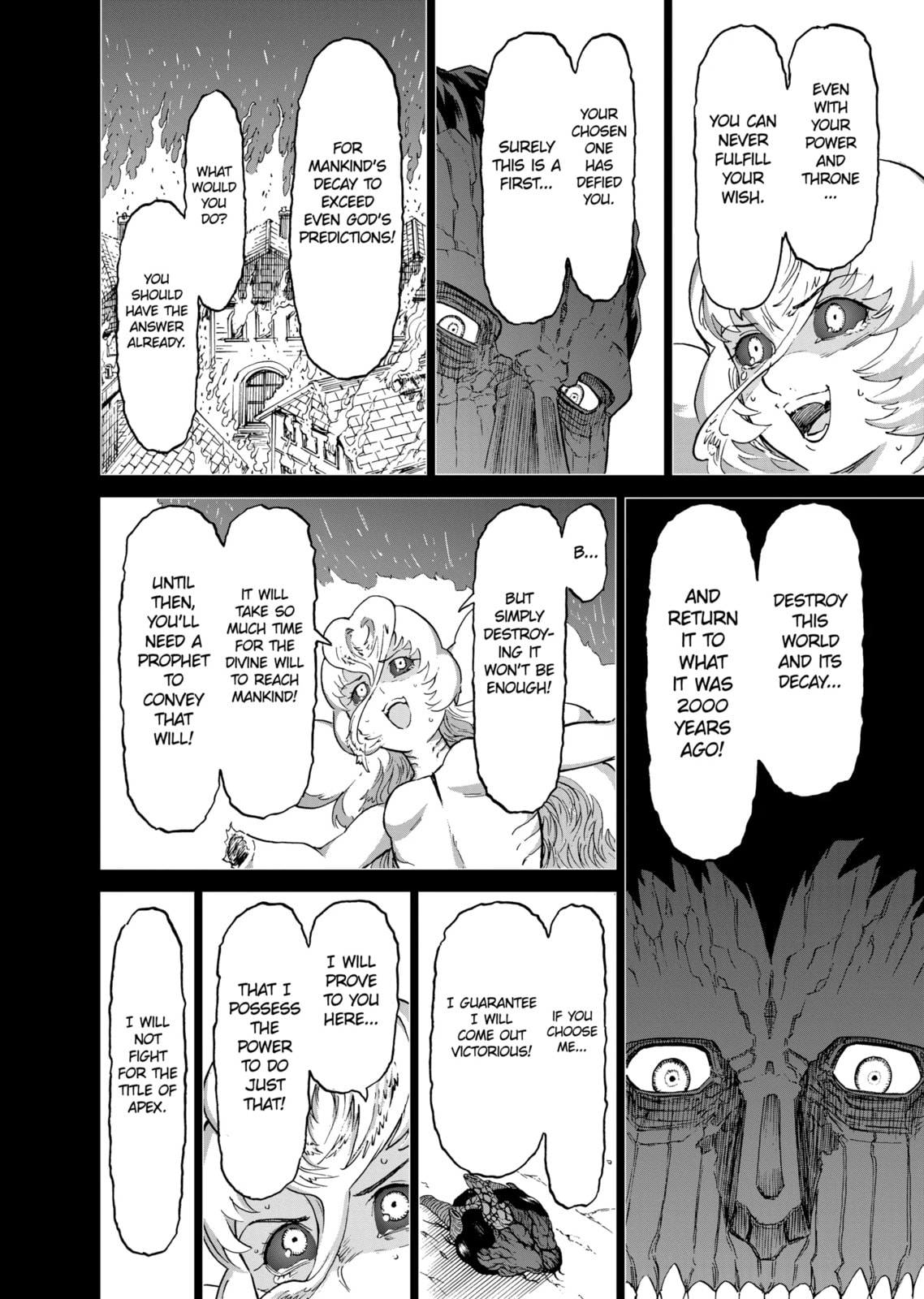 Read Killer Vamp chapter 192 image 7 on Lezhin